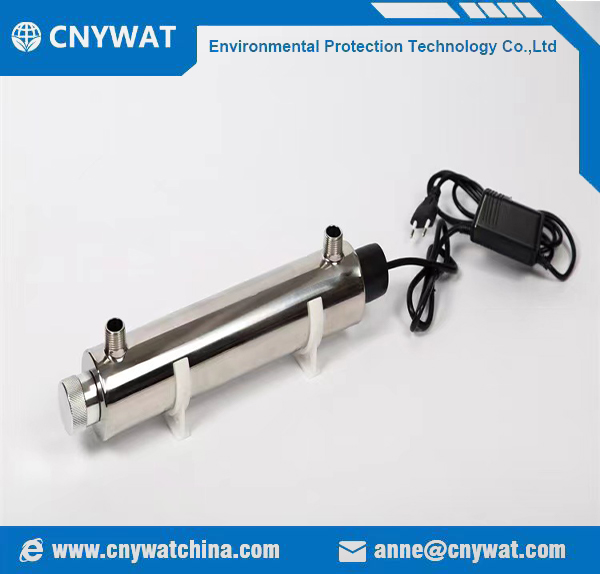 CUV Series ultraviolet sterilizer